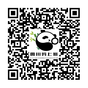 一组三贤 一组三贤