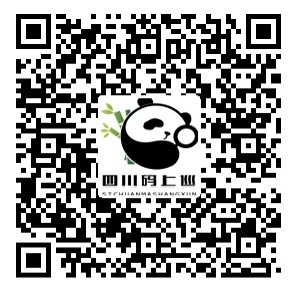 五组经信png 五组经信png
