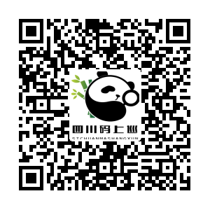 四组住建png 四组住建png